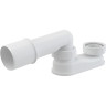 Гидрозатвор ALCAPLAST сниженный A532-DN50
