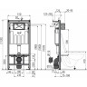 Скрытая система инсталляции ALCAPLAST AM101/1120-3:1 RU M371-0001 для сухой установки, с хром кнопкой AM101_1120_3_1_RU_M371_0001