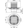 Сливной трап ALCAPLAST APV1321, 105х105/50, подводка боковая